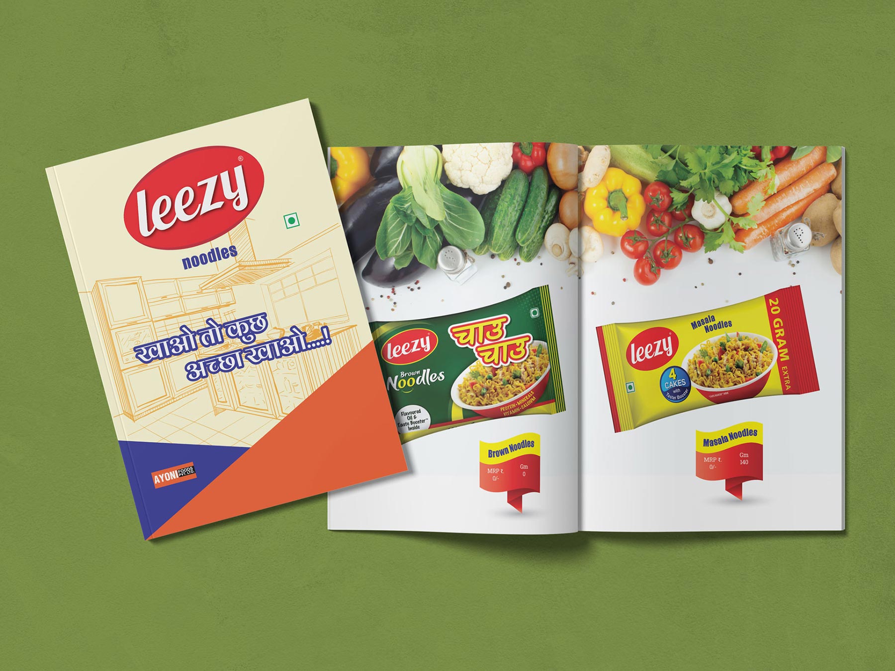 Sloopy Noodles, Branding, Packaging