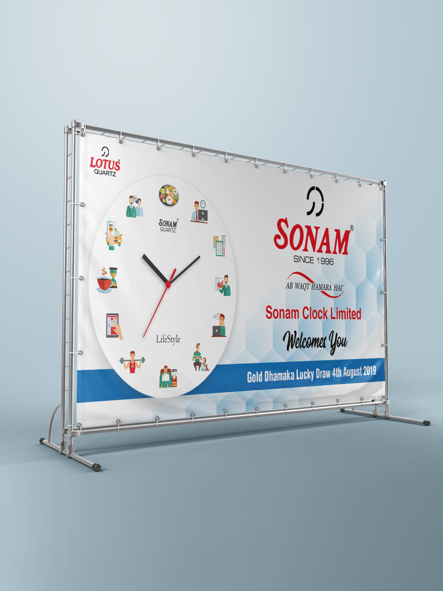 Sonam Brown Plastic LCD Watch, For Home, Model No.: 14017 at Rs 1080/piece  in Ernakulam